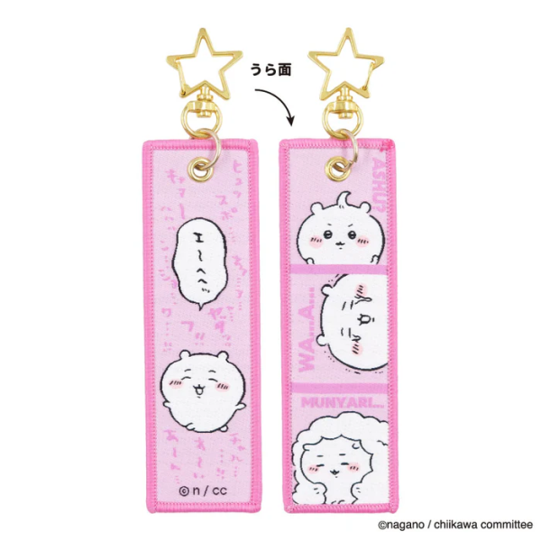 Flight tag Chiikawa