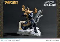 Prime 1 Studio PRISMA WING Golden Kamuy Saichi Sugimoto 1/7 Scale Pre-Painted Figure - GOLDEN KAMUY - photo 3