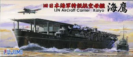 Fujimi [TOKU-18] 1/700 IJN Air Craft Carrier KAIYO - Scale Kits
