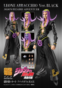 Chozokado Leone Abbacchio Ver. BLACK 11