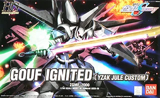 BANDAI HOBBY HG 1/144 #50 Gouf Ignited (Yzak Jule Custom) - Mobile Suit Gundam SEED Destiny
