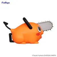 FuRyu Chainsaw Man　Noodle Stopper Figure Petit -Pochita Smile- - Chainsaw Man - photo 4