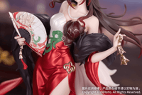 Gift+ 1/8 Fugue: Star Luck Amass Fortunes Ver.		 3