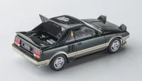 Hasegawa [HC51] 1:24 TOYOTA MR2 (AW11) EARLY VERSION G-Limited (Moon Roof) - Scale Kits - photo 23