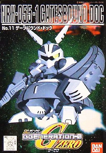 GG011 Bound Dog