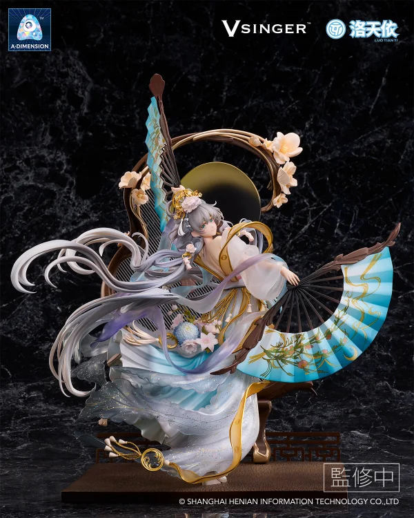 GOOD SMILE COMPANY Vsinger Luo Tianyi -The flowing moonlight- 1/7 Complete Figure - Vsinger