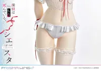 Prime 1 Studio Life Scale Masterline The Detective Is Already Dead Siesta Wedding Bikini version - The Detective Is Already Dead - photo 11