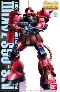 BANDAI HOBBY MG MS-06S Zaku II Coating Version - Mobile Suit Gundam - photo 1
