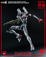 Evangelion: New Theatrical Edition - ROBO-DOU Evangelion Next Gen Testbed-04 8