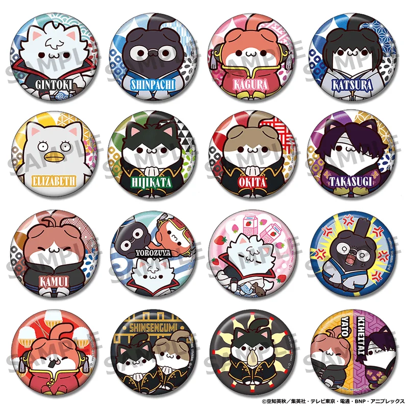 MegaHouse MEGA CAT PROJECT Gintama Nyantama! Metal Badge Collection - Gintama