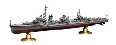 [KG-12] 1/700 IJN Destroye Yukikaze Full Hull Model