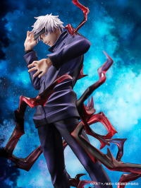 JUJUTSU KAISEN Figure Satoru Gojo 13