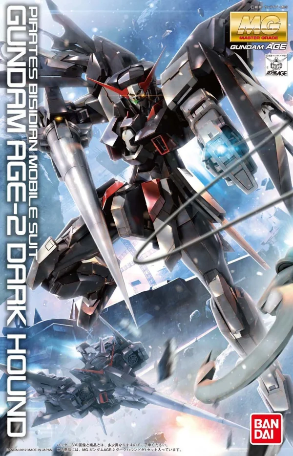 BANDAI HOBBY MG 1/100 Gundam Age-2 Dark Hound - Mobile Suit Gundam AGE