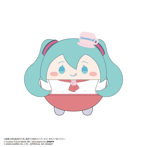 MAX LIMITED Hatsune miku×Cinnamoroll FUWA KORORIN BIG 2 (ITEM D) - Hatsune Miku