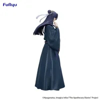 FuRyu The Apothecary Diaries Trio-Try-iT Figure -Jinshi- - The Apothecary Diaries - photo 9