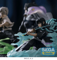 Xross Link Anime "Demon Slayer: Kimetsu no Yaiba" Figure "Muichiro Tokito" -Hashira Training Arc- 4