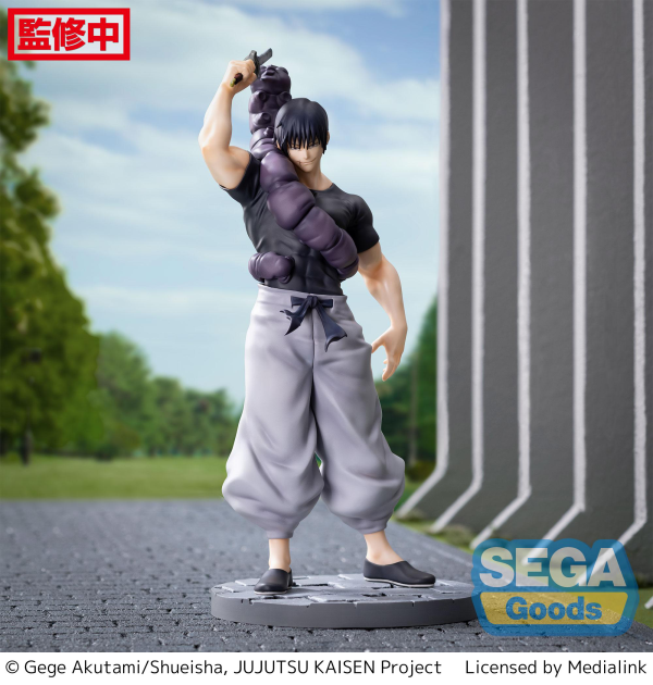 Luminasta "Jujutsu Kaisen" Kaigyoku/Gyokusetsu "Toji Fushiguro" Ready For Battle