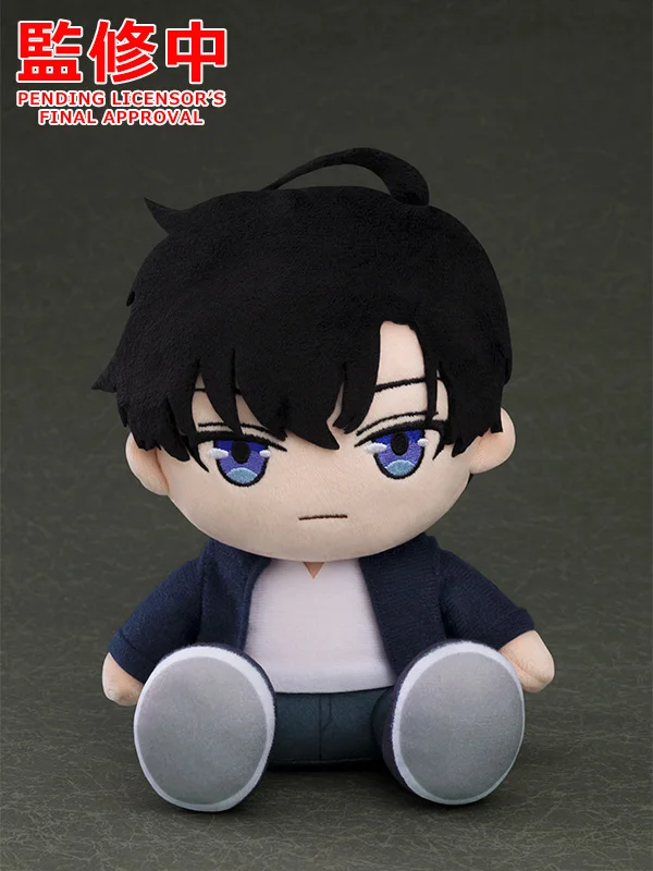 GOOD SMILE COMPANY Plushie Sung Jinwoo - Solo Leveling