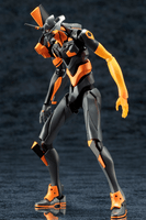Evangelion Test Type-01 GODZILLA Ver. 7