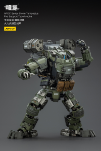 APOC Series Storm Tempestus Fire Support Type Mecha 8