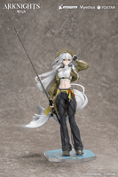 Gift+ 1/8 Skadi: Wildlight Wander VER.		 25
