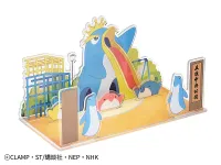 Good Smile Arts Shanghai Cardcaptor Sakura: Clear Card Acrylic Diorama Background (King Penguin) - Cardcaptor Sakura - photo 8