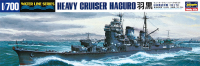 [335] 1:700 IJN HEAVY CRUISER HAGURO 1