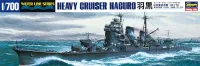 Hasegawa [335] 1:700 IJN HEAVY CRUISER HAGURO - Scale Kits - photo 1