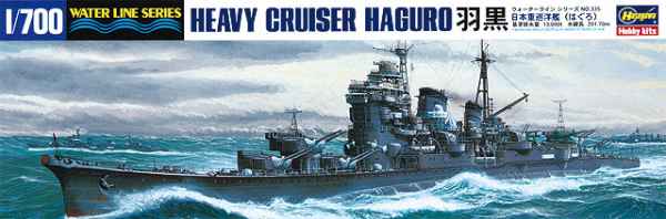 [335] 1:700 IJN HEAVY CRUISER HAGURO