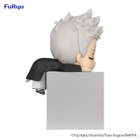 Hell's Paradise Hikkake Figure -Shion- 4