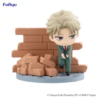 FuRyu SPY×FAMILY　Hold Figure -Loid Forger- - SPY x FAMILY - photo 1
