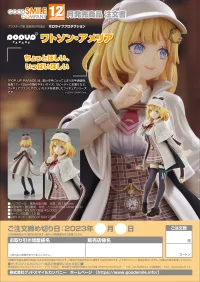 GOOD SMILE COMPANY POP UP PARADE Watson Amelia - hololive production - photo 8
