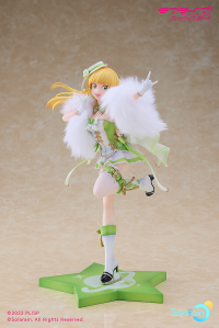 Sumire Heanna: Baikakimu Ver. 1