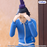 Gag Manga Biyori GO Noodle Stopper Figure -Shotoku Taishi- 3