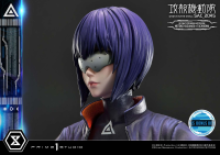 Ultimate Premium Masterline Ghost in the Shell: SAC_2045 Motoko Kusanagi & Tachikoma Bonus Version 18