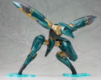 METAL GEAR RAY 11