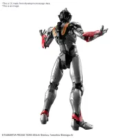 BANDAI HOBBY Figure-rise Standard ULTRAMAN SUIT EVIL TIGA -ACTION- - Ultraman - photo 2