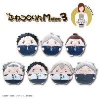MAX LIMITED Haikyu!! FUWA KORORIN Ｍsize3 B - Haikyu!! - photo 2