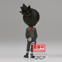 Nara Shikamaru (ver. A) 4