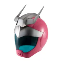 MegaHouse Char Aznable Normal Suit Helmet - Mobile Suit Gundam - photo 4
