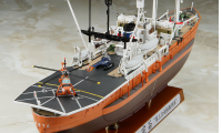 [Z23] 1:350 ANTARCTICA OBSERVATION SHIP SOYA ANTARCTICA OBSERVATION 3rd CORPS 5