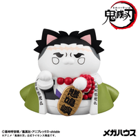 MEGA CAT PROJECT Demon Slayer：Kimetsu no Yaiba Demon Slayer Fortune Cats ver. 01 8