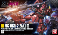 HGUC 1/144 #166 MS-06R-2 Zaku Johnny Ridden Custom 1