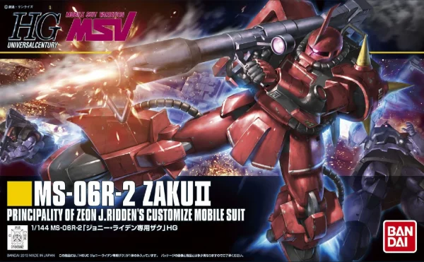 BANDAI HOBBY HGUC 1/144 #166 MS-06R-2 Zaku Johnny Ridden Custom - Mobile Suit Gundam