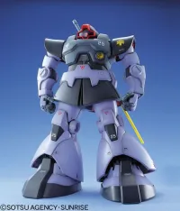 BANDAI HOBBY MG MS-09 Dom - Mobile Suit Gundam - photo 2