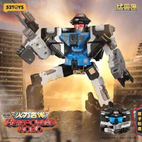 52TOYS BEASTBOX 1/4 SQUAD FIREPOWER ROBO-SPECIAL EDITION - BEASTBOX - photo 3