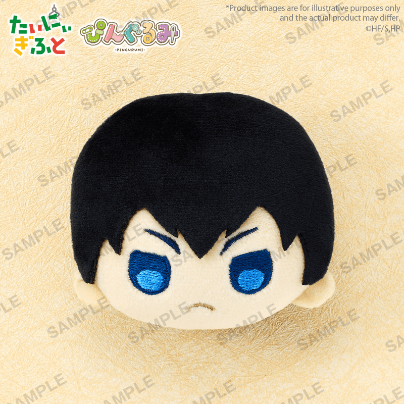 Pingurumi Haikyu!! vol.1 Tobio Kageyama