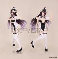 SYSTEM SERVICE Vivit figure Albedo nurse Ver. - Overlord - photo 3