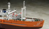 Hasegawa [Z23] 1:350 ANTARCTICA OBSERVATION SHIP SOYA ANTARCTICA OBSERVATION 3rd CORPS - Scale Kits - photo 6