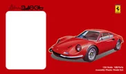 Fujimi 1/24 Ferrari Dino 246GT - Scale Kits